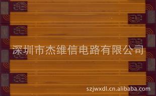 各種FPC柔性線(xiàn)路板