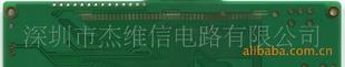 LCD模組PCB線(xiàn)路板生產(chǎn)